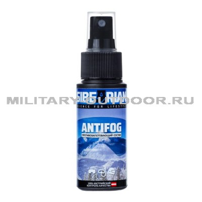 Средство от запотевания Siberian Antifog Spray 50ml